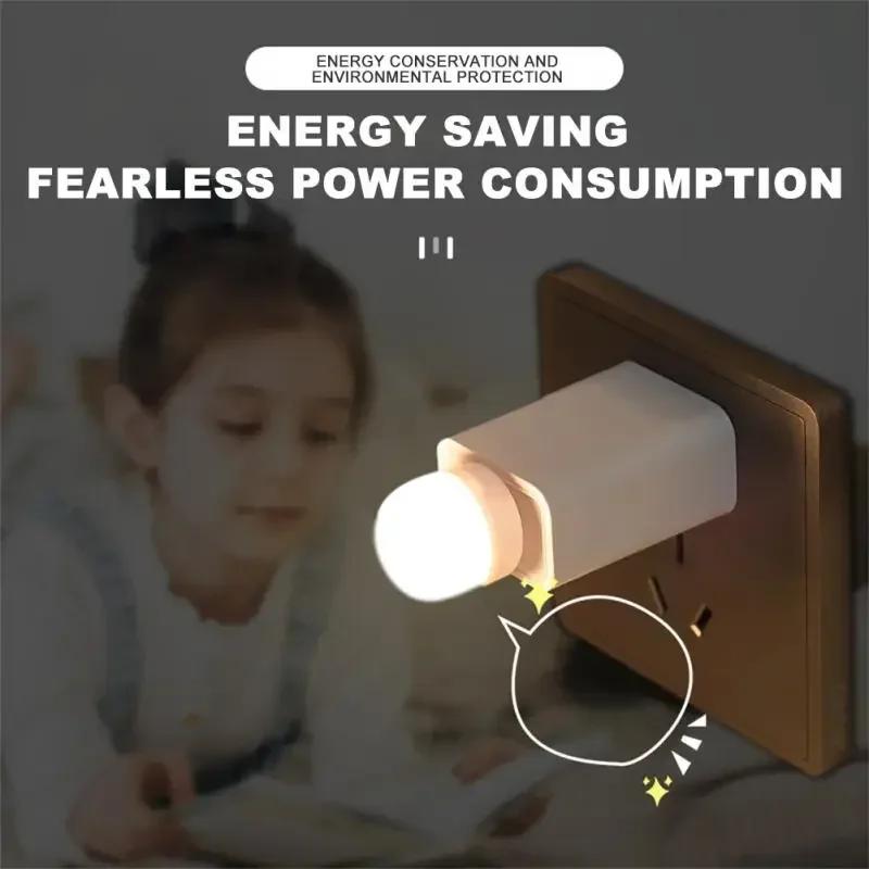 1-20Pcs Mini USB Night Light Warm White Eye Protection Book Reading Light USB Plug Computer Mobile Power Charging LED Night Lamp