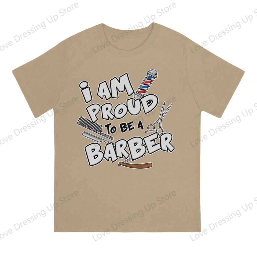 100 Cotton Tshirt  T Shirt Unisex Proud To Be A Barber Summer Coolness Casual Short Sleeves S6xl