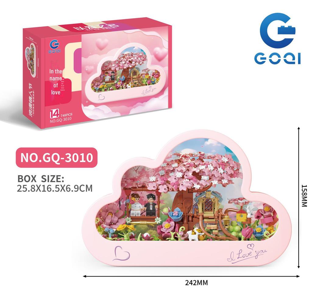 Santa Claus Cloud Mirror Night Light Building Blocks Toy for Kids - Christmas Gift