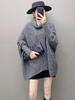 European Design High-End Women's Cashmere Batwing Cardigan - Irregular Knit, Fashionable and Lazy Style
