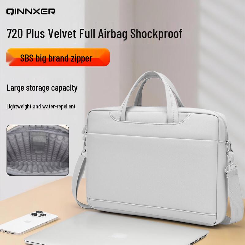 

Ударопрочная сумка для ноутбука Qingxi 16 inch