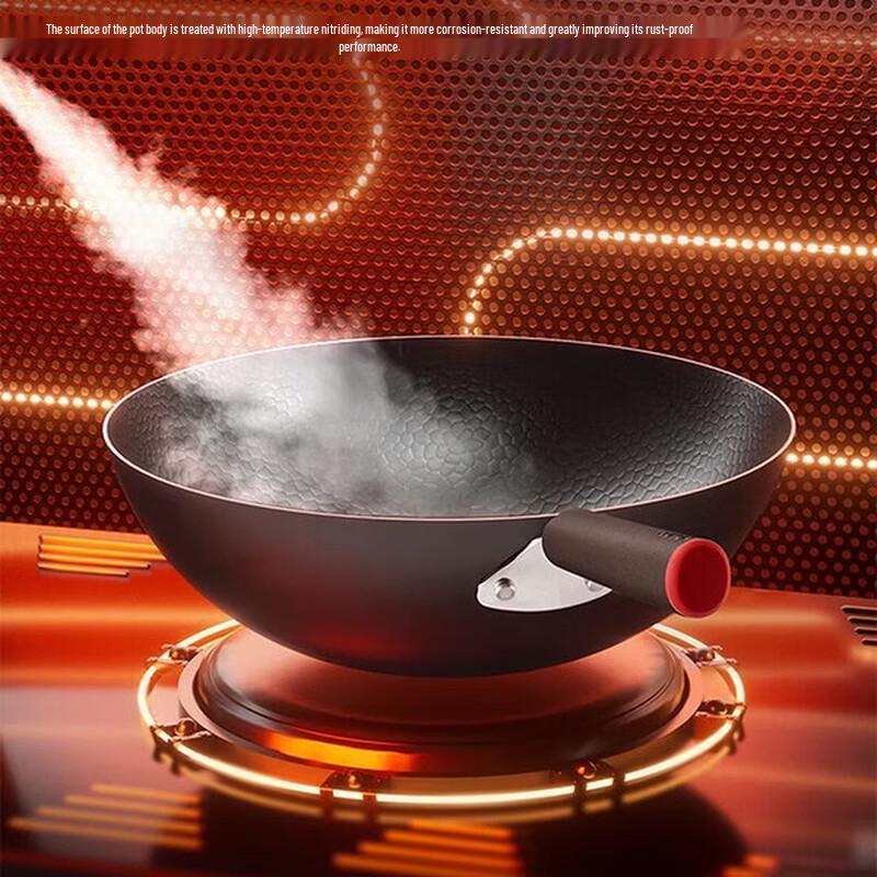 Supor Titanium-Iron Non-Stick Wok