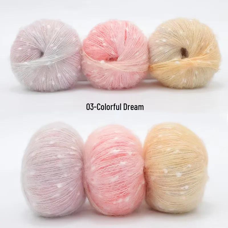 Gradient Rainbow Candy Mohair Yarn Ball: Snowflake Dot, Soft Silk Blend