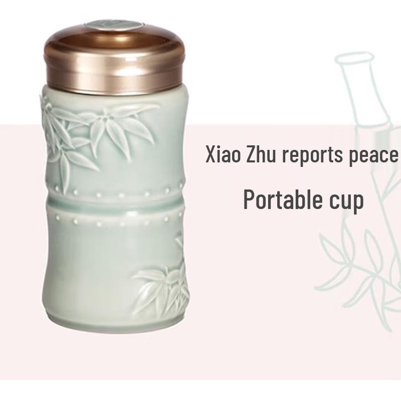 

Qian Tang Xuan Green Glaze Bamboo Portable Teacup