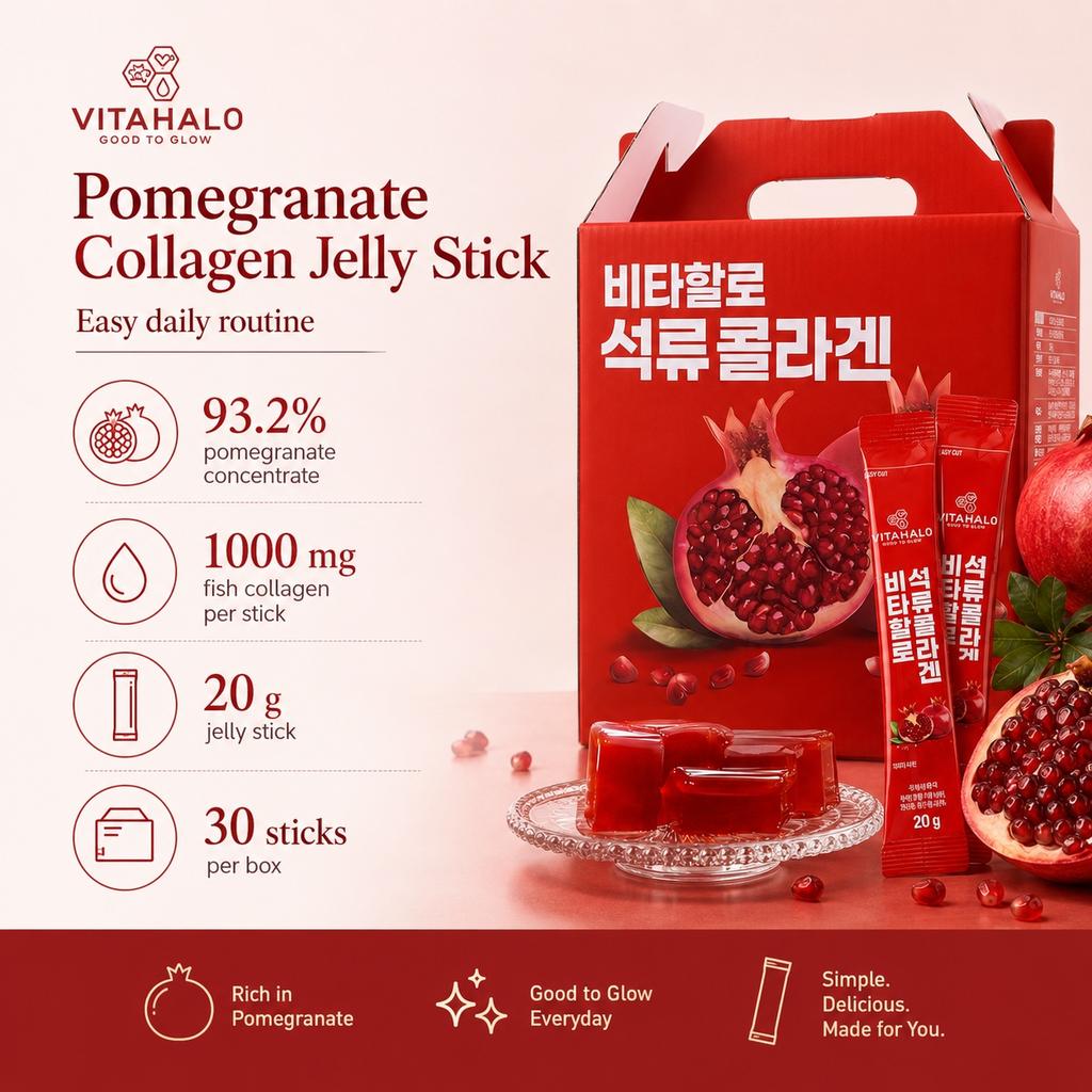 VITAHALO Pomegranate Collagen Jelly Stick 600g*2Boxs