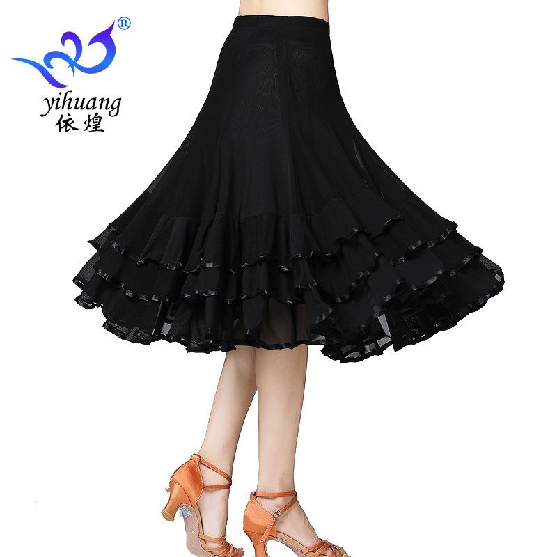 Stage Performance Costumes, Mesh Skirts, Dance Practice Uniforms, Ballroom Dance Mid-length Skirts, Performance Dance Skirts, Skirts