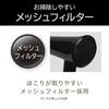 Koizumi Hair Dryer Monochrome Lightweight Compact Foldable Mini Negative Ion Black KHD-1392/BK
