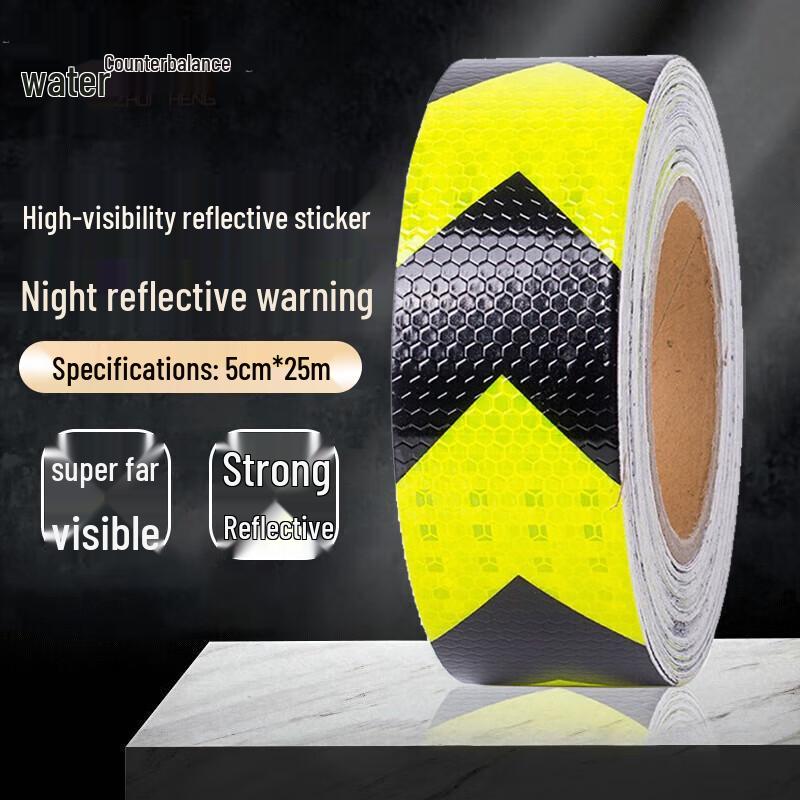 Zhuiheng Prismatic Reflective Warning Tape 5cm x 25m