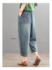 Plus Size Retro Embroidered Harem Denim Cropped Pants for Women - Casual Autumn Elastic Fit