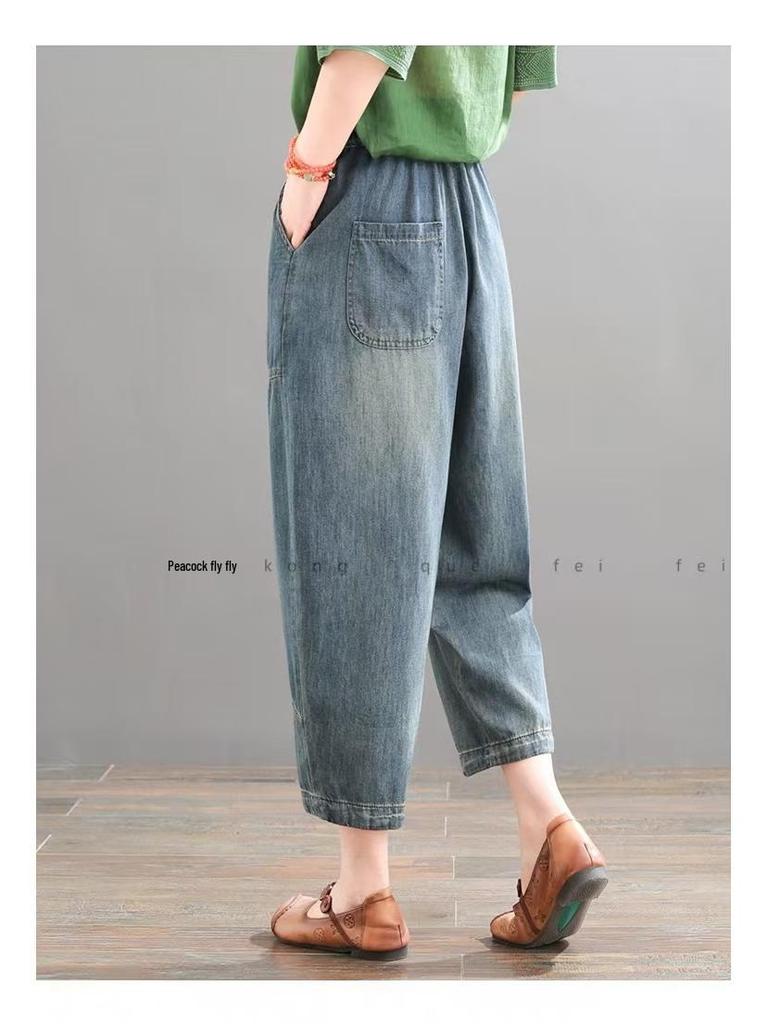 Plus Size Retro Embroidered Harem Denim Cropped Pants for Women - Casual Autumn Elastic Fit
