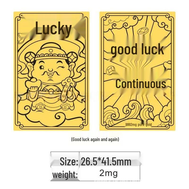 Creative Gold Sticker for Mobile Phones and Refrigerators - Wealth Card Gift