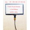7 inch IPS Display LCD For Car Navigation Radio Universal 40pin 1024*600 With Capacitive Touch Screen 165*100mm 5.5mm GT911 6pin