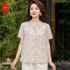 Elegant New Chinese Style Women's Summer Breathable Short-Sleeve Blouse