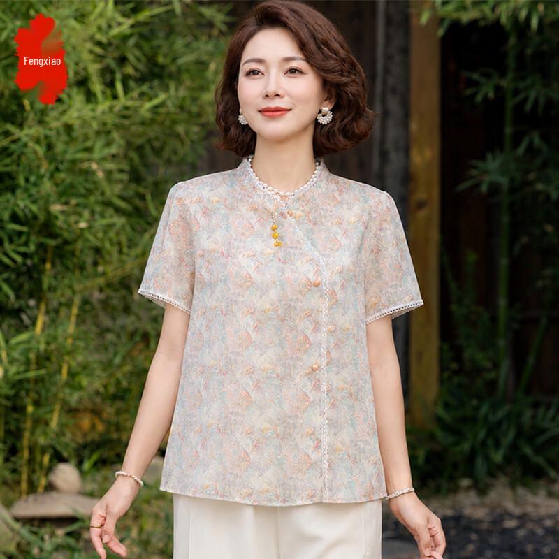 Elegant New Chinese Style Women s Summer Breathable Short-Sleeve Blouse 4XL