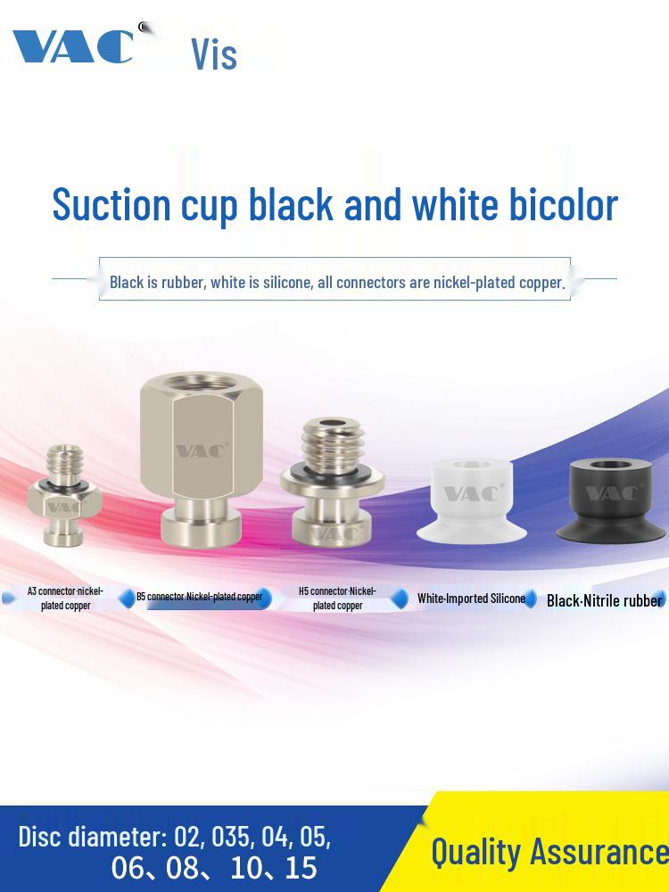 SMC Low-Profile Thin Suction Cup ZP2-B02/035/04/05/06/08/10MU Pneumatic Hand Accessories