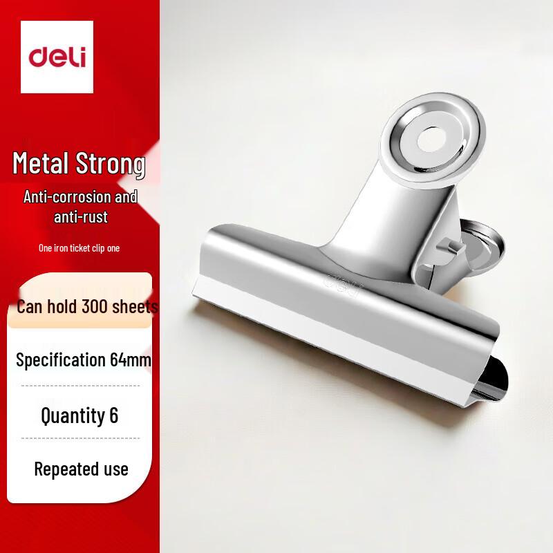 Deli Round Metal Clips 64mm