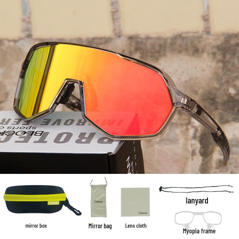 Lishi Men s Photochromic Day/Night Cycling Glasses
