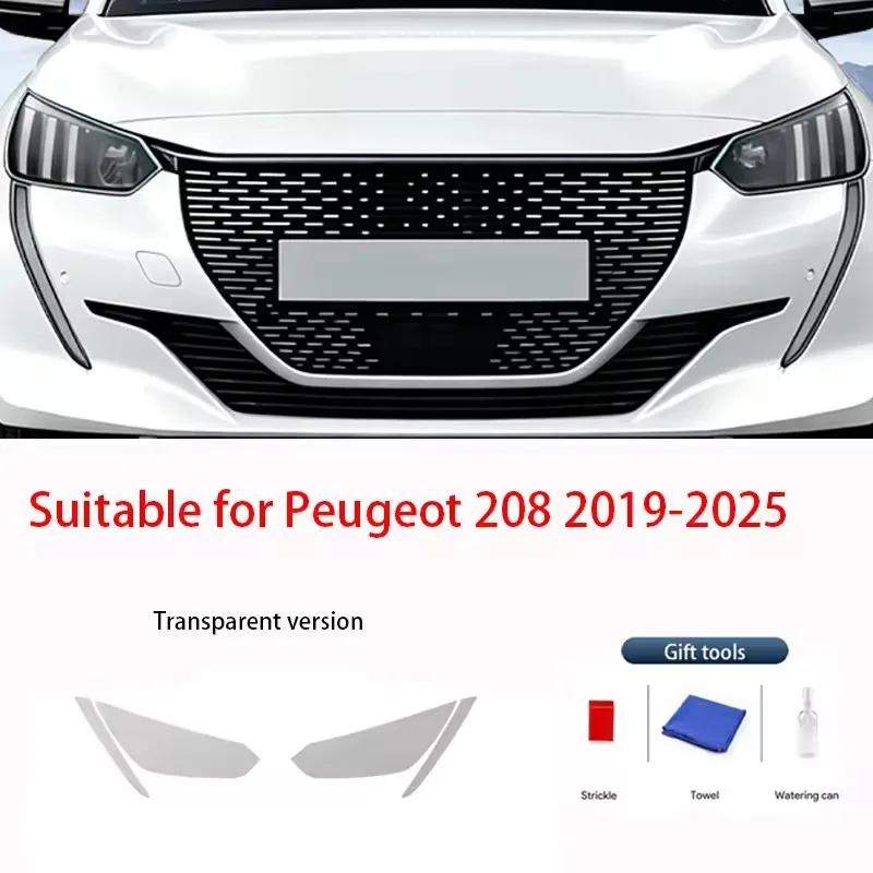 2Pcs Pre-Cut For Peugeot 208 -2025 Car Clear PPF TPU Sticker Transparent Black Headlight Protective Film Accessories