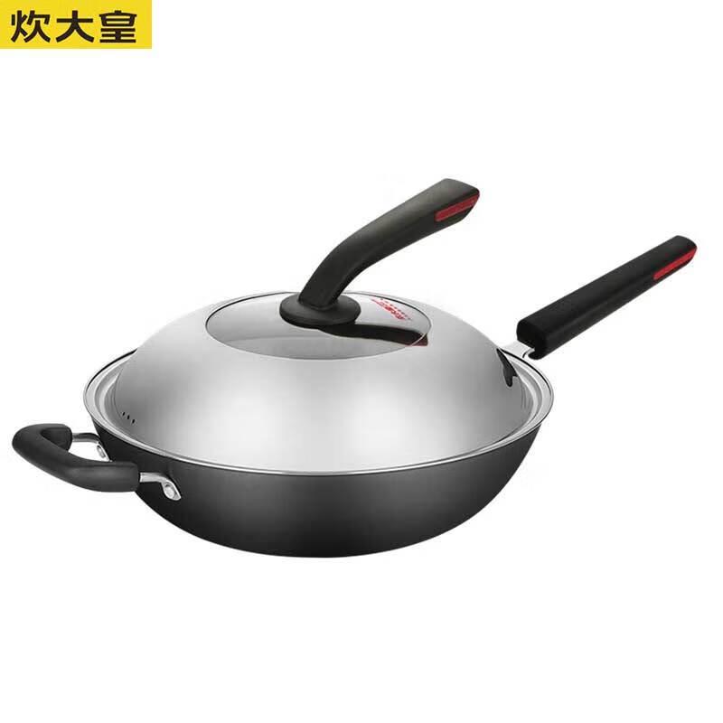 Chuidahuang Hand-Cast Iron Wok