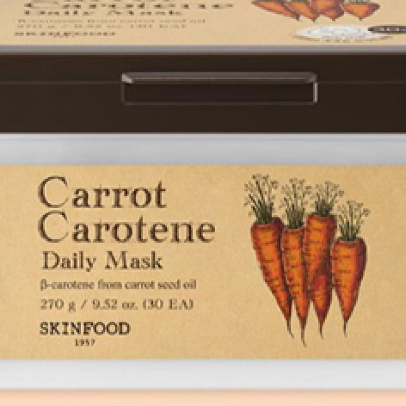 Skinfood Carrot Carotene Daily Mask 30 Sheets