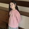 Kinder Hoodie mit halbem Stehkragen aus Korallenfleece - Herbst/Winter 2024 Mädchen Plus Samt Basis-Shirt