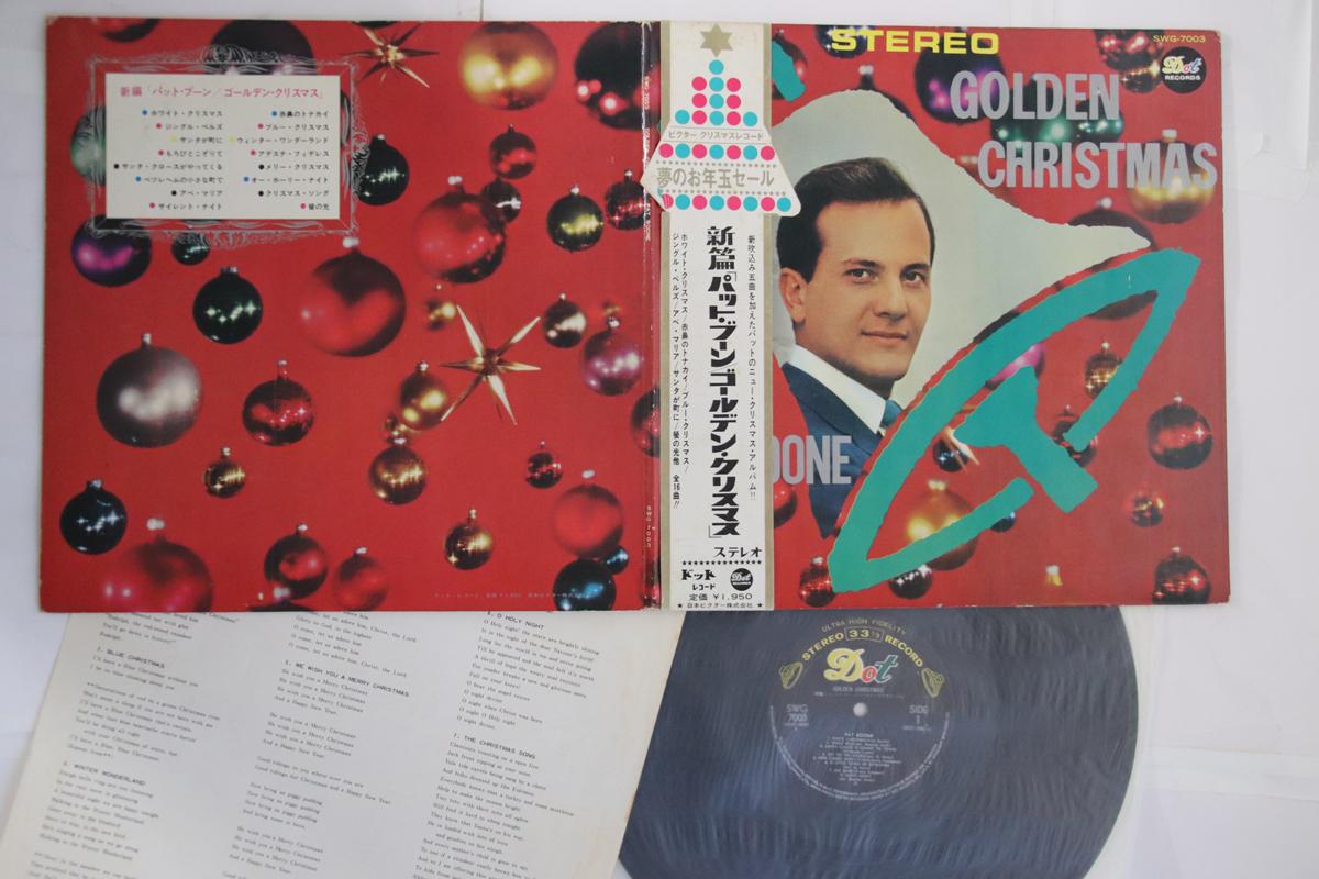 

LP Record PAT BOONE - Golden Christmas SWG7003 DOT Japan Obi Pop Used