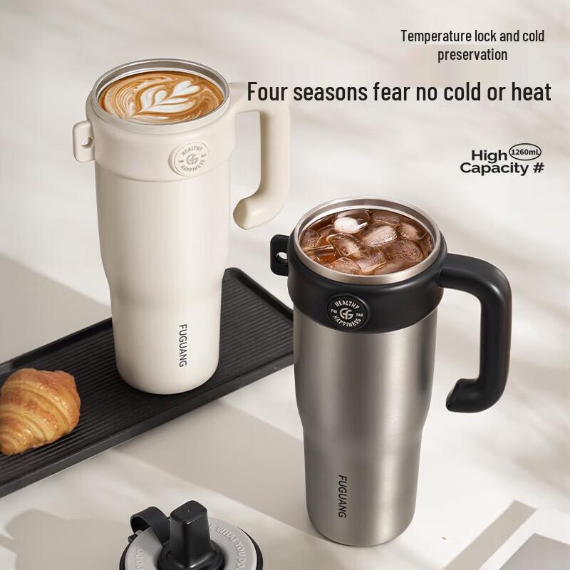 Fuguang 1260ml Insulated Stainless Steel Water Bottle
