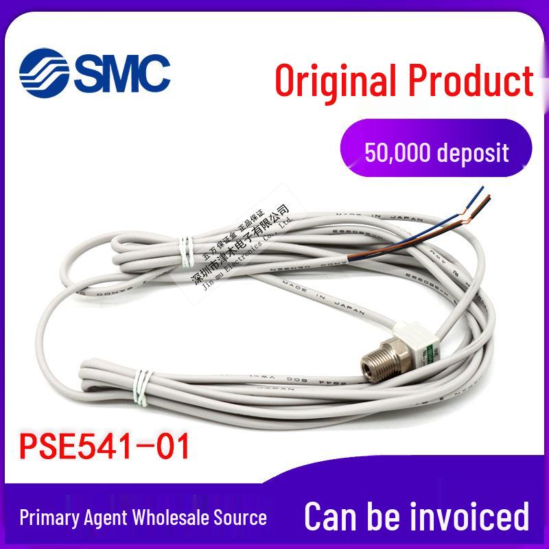 SMC PSE541-01 Air Pressure Sensor For Air Pressure