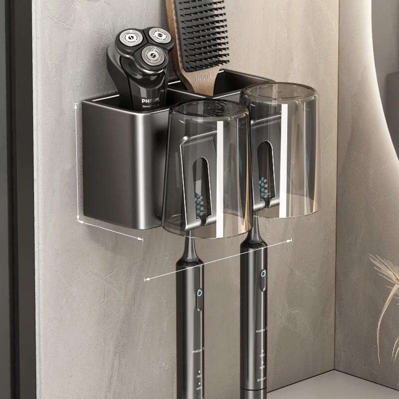 

cmaos Gunmetal Grey Wall-Mounted Toothbrush Holder