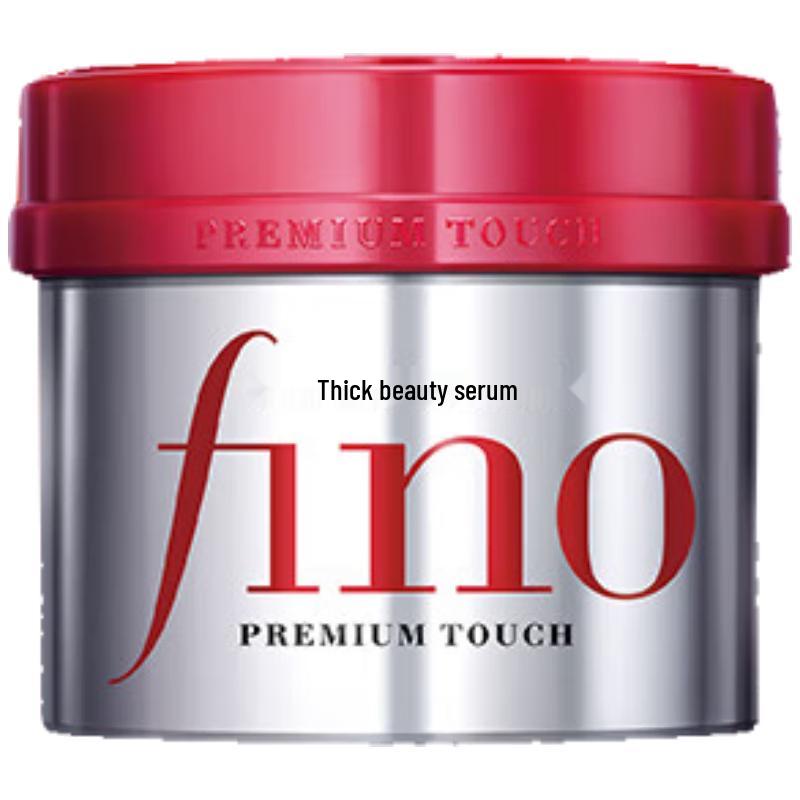 

FINO Premium Touch Hair Mask Twin Pack
