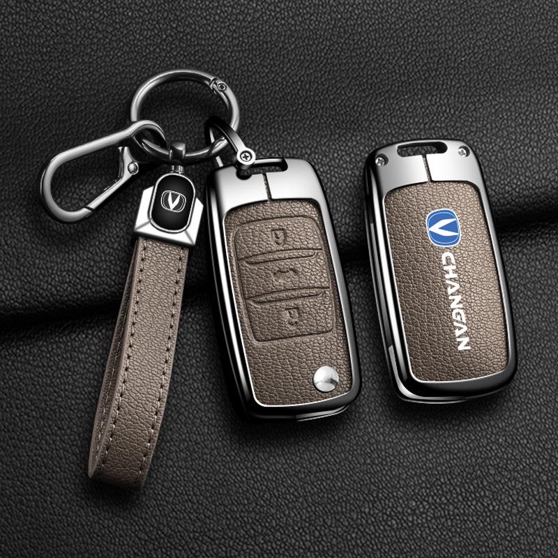 Changan Car Models Key Cover Buckle for Nuomi Yumi Lumin Benbenestar CS55 Yidong DT