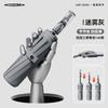 Fully Automatic Mechanical Folding Umbrella Dual-purpose Men's and Women's Enlarged Vinyl Sunscreen Anti-ultraviolet Parasol Sun Umbrella