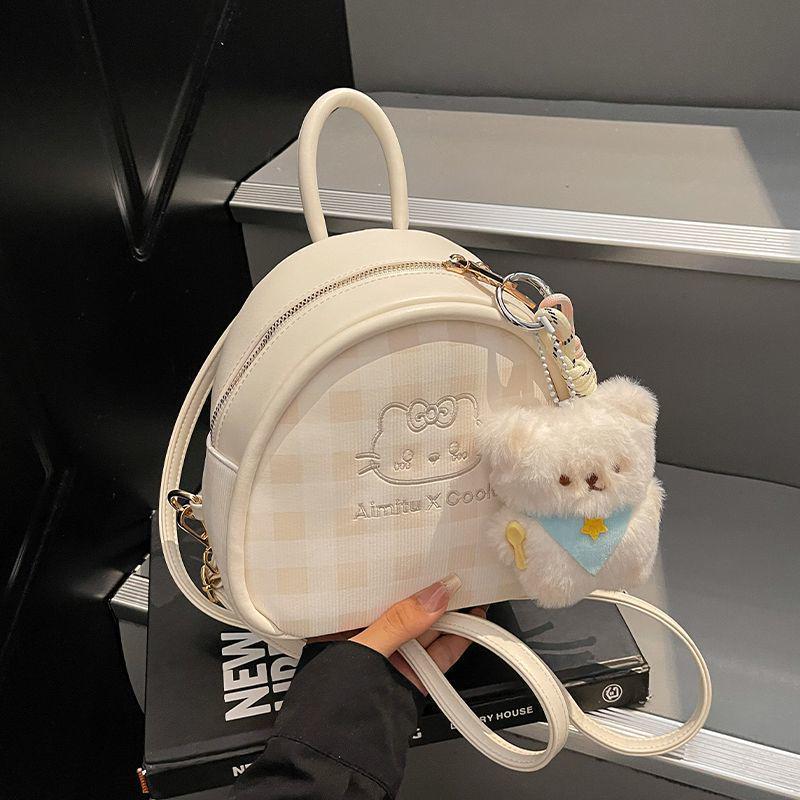 Women's 2025 Trendy Plaid Backpack - Stylish, Versatile, and Simple Design, Free Shipping