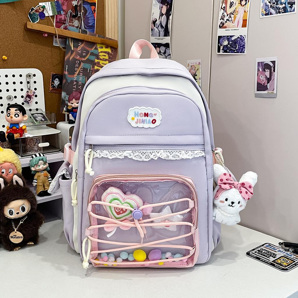 Schoolbag Japanese cute ins wind contrasting colors girl high value bar pain backpack sweet lace primary and secondary school backpack