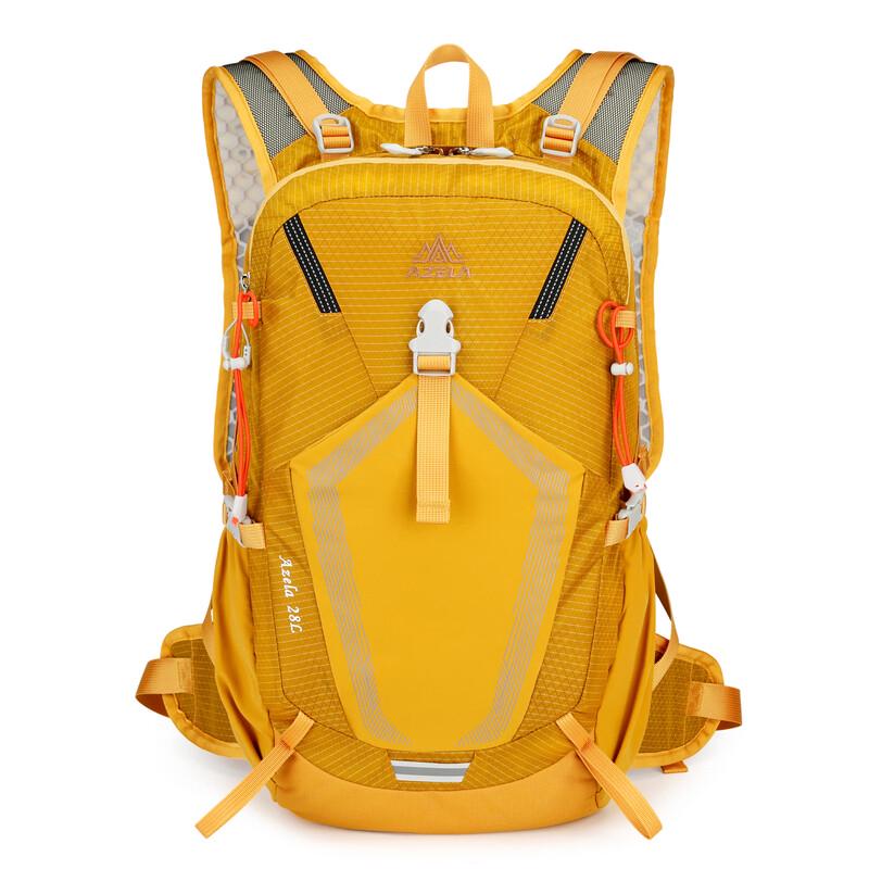Azela Lightweight Outdoor Backpack 28L