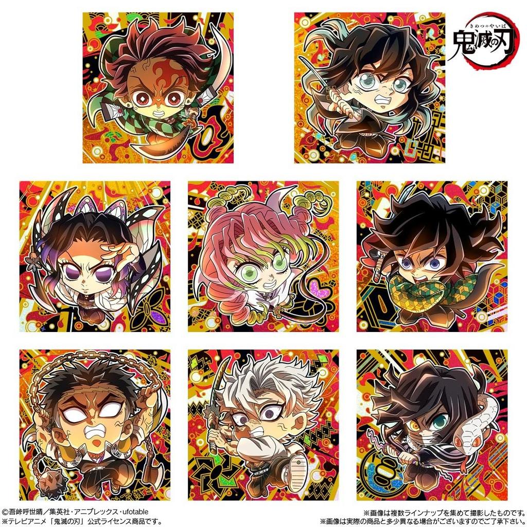 BANDAI Niformation Demon Kimetsu No Yaiba Deformed Seal Vanilla Cream Candy Toy Set of Slayer Wafers, Vol. 13, Flavor, [Box 20]