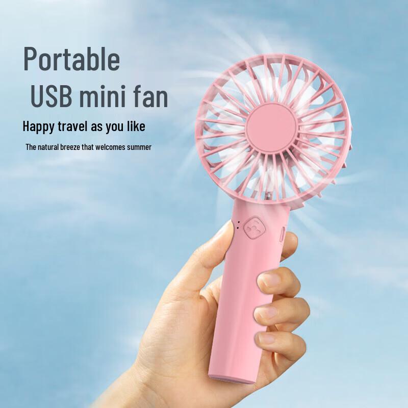 

Портативный складной напольный вентилятор GEERSINUO ZL-Y2