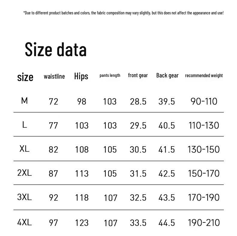 Men's Ice Silk Elastic Straight-Fit Casual Pants