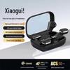 Q8 High-Quality Bluetooth Earphones with Noise Reduction & Digital Display - Comfortable 5.4 Core Wireless Sports Model for Couples