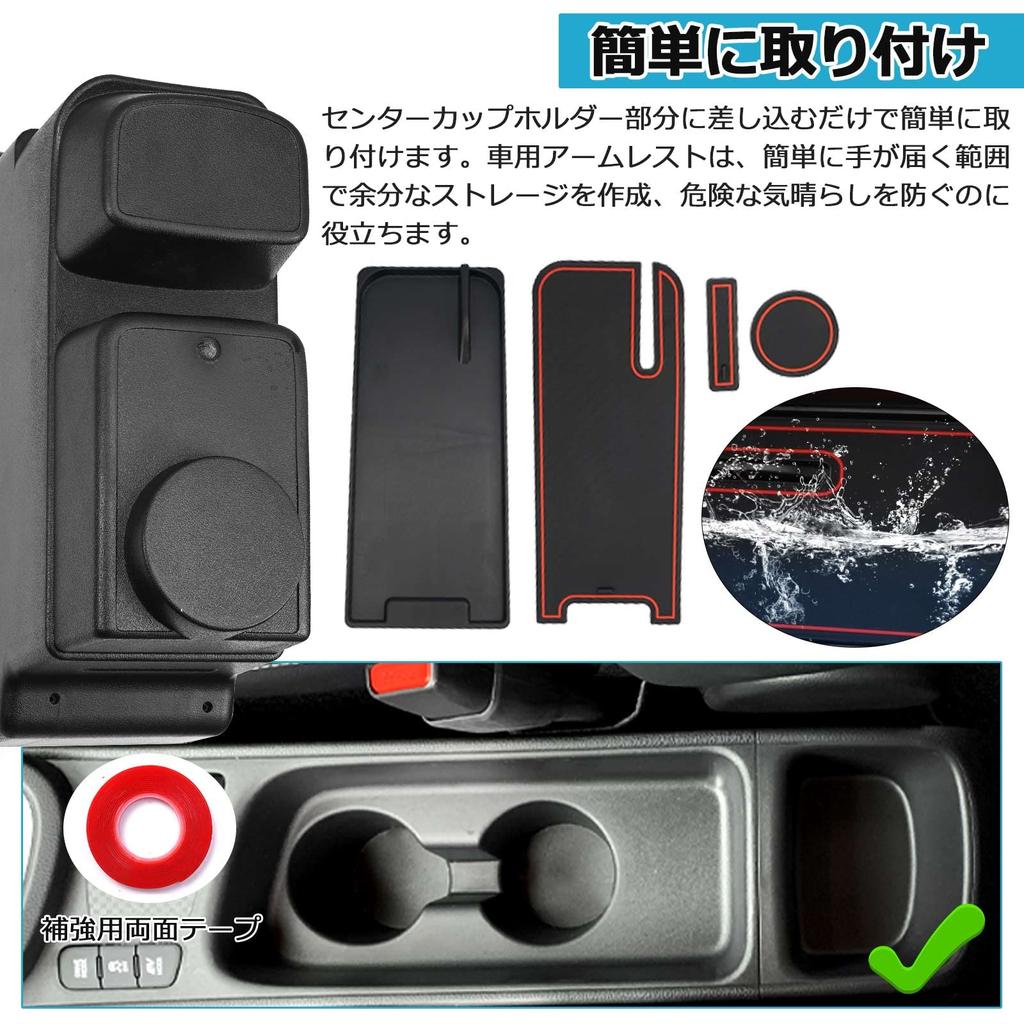 LIMSTYLE Armrest for Toyota Yaris Cross YARIS CROSS August 2020 Onwards Console Box Car Storage Box Sliding Type Equipped with Drink Holder Function