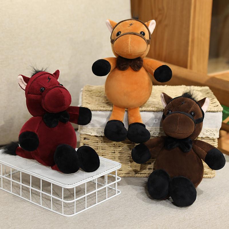 Printing Horse Lightning Plush Toy Animal Stuffed Doll Decoration Gift 28cm