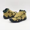 IH3519 atmos adidas Radlander EQT Khaki Green (Men's)