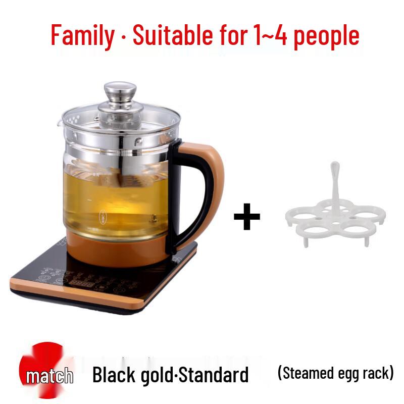 Shàngqí 1.8L Multifunctional Glass Health & Tea Kettle