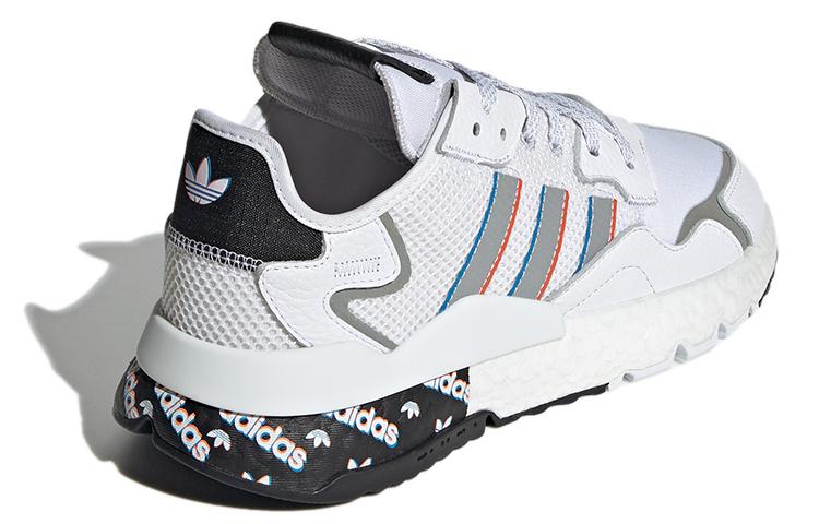 adidas Originals Nite Jogger 'Bianco Nero Argento' H01719