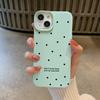 Full Screen Polka Dot Letters Suitable for Apple 16 Mobile Phone Case IPhone 1514plus13promax Creative 12