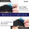 Vess Soft Mesh Made In for Barber Coarse Sky Blue SOW-400 Men's Comb, Japan, Styles, Pomade,