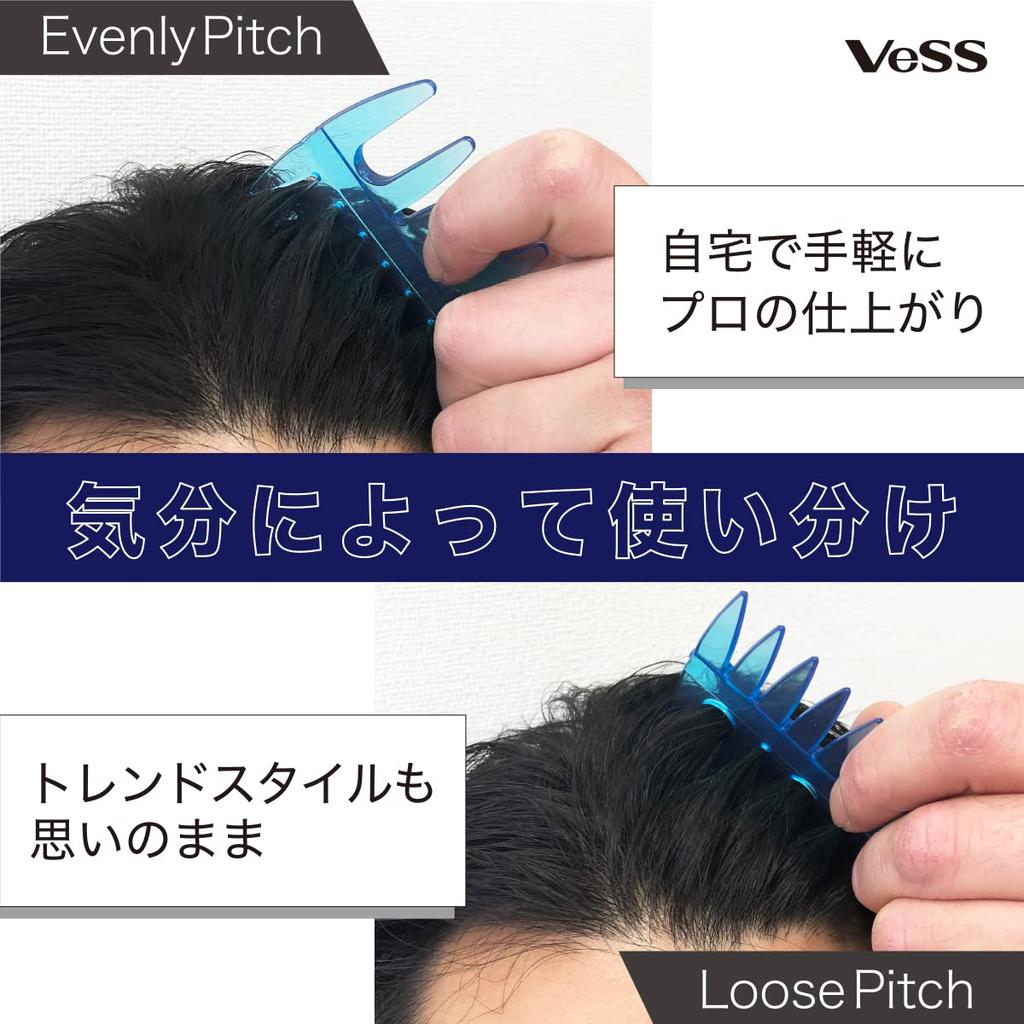 Vess Soft Mesh Made In for Barber Coarse Sky Blue SOW-400 Men's Comb, Japan, Styles, Pomade,