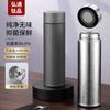 Double-Layer Titanium Vacuum Insulated Tumbler With Tea Infuser Office Home Travel Gift