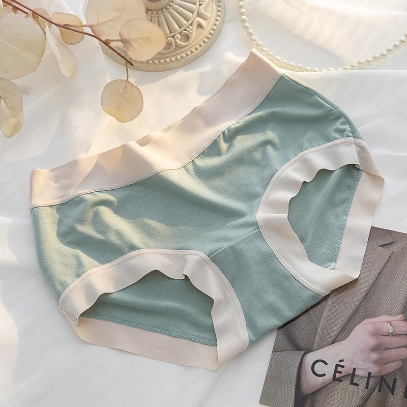 Naked Seamless Panties Antibacterial Comfortable Hip Hugging Plus Size Women’s Panties