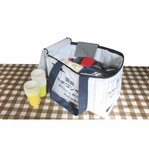 Popondetta Railway Goods: JNR Refrigerated Container Bag (Cooled)